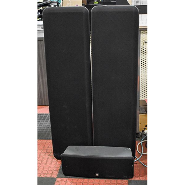 PAIR OF BOSTON SPEAKERS WITH CENTER CHANNEL