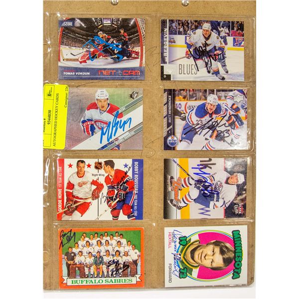 AUTOGRAPHED HOCKEY CARDS