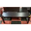 Image 1 : IKEA COFFEE TABLE 46.5" X 30.5" X 18" APPROX
