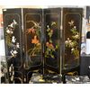 Image 1 : BLACK WALL DIVIDER W/ FLOWERS AND BIRDS