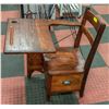 Image 2 : SCHOOL DESK