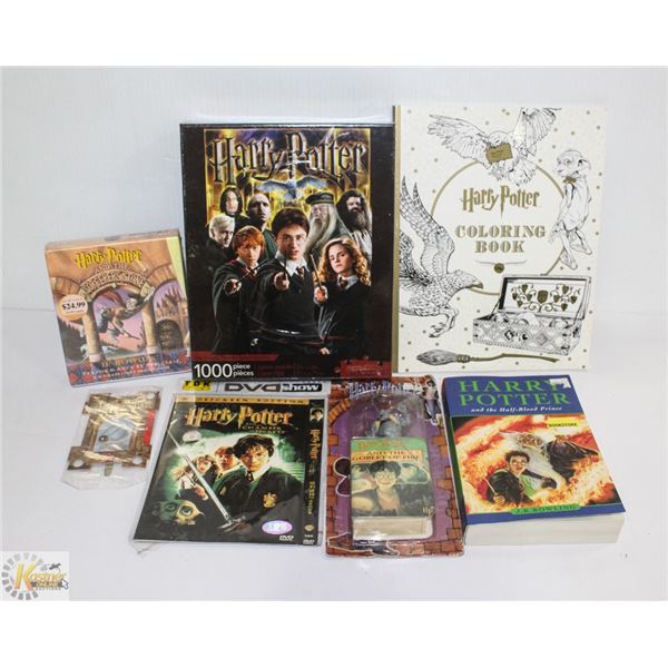 SEALED/NEW HARRY POTTER ITEMS