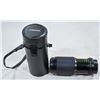 Image 1 : OSAWA MC TELEPHOTO LENS
