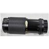Image 2 : OSAWA MC TELEPHOTO LENS