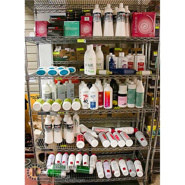 RACK OF ASSORTED SALON PRODUCTS #1