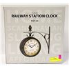 Image 1 : RAILWAY STATION CLOCK