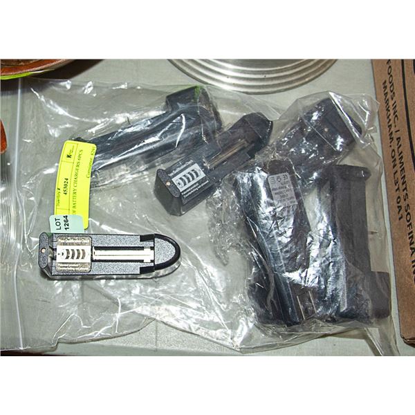 BAG OF BATTERY CHARGERS 6PCS