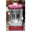 Image 1 : BETTY CROCKER MOVIE NITE POPCORN MAKER