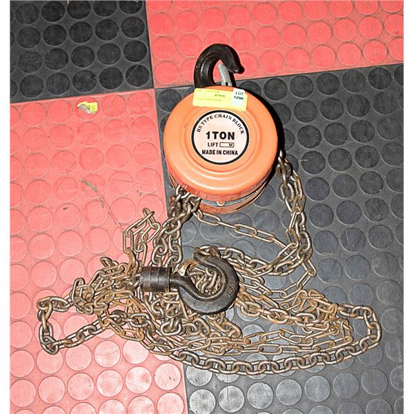 1 TON CHAIN HOOK