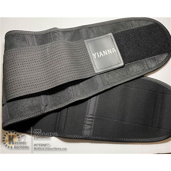 YIANNA WASTE TRAINER MEDIUM