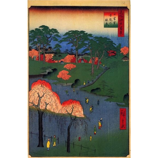 Hiroshige  Temple Gardens, Nippori