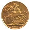 Image 1 : Great Britain, 1823 George IIII 22K Gold 2 Pounds in F-VF (Impaired). Coin contains 0.471 oz pure.