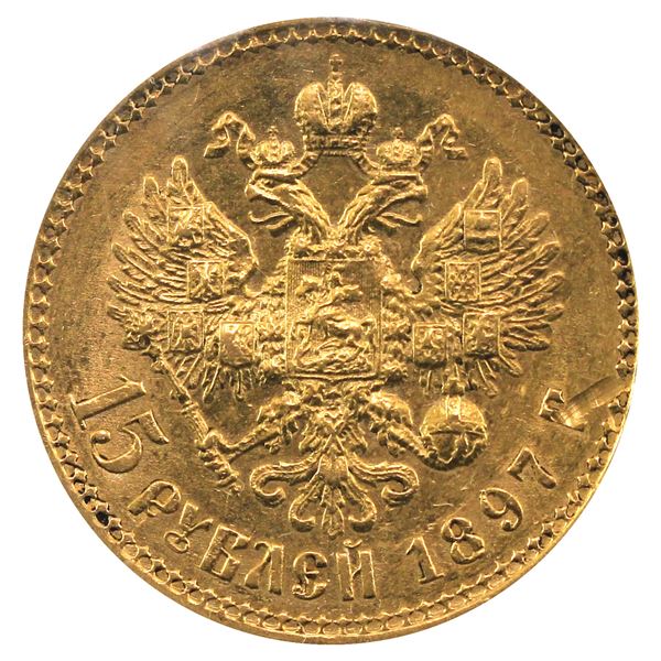Russia 1897r  15 Roubles, 1 Year issue. Coin is in EF-AU with some small scratches. (0.3734 oz)