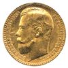 Image 2 : Russia 1897r  15 Roubles, 1 Year issue. Coin is in EF-AU with some small scratches. (0.3734 oz)