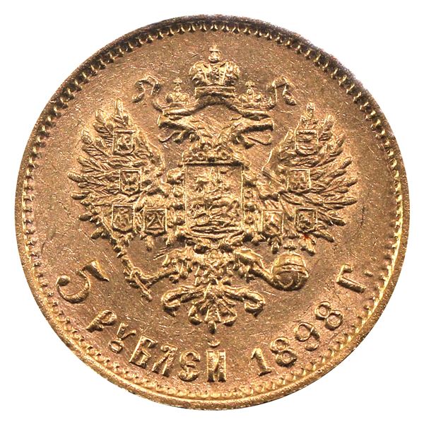 Russia 1898r 5 Roubles in EF-AU Condition (small scratch, coin contains 0.1245 oz)