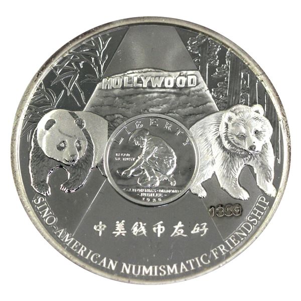 Shanghai Mint Issue: 2016 Anaheim ANA World's Fair of Money 1oz Commemorative Fine Silver Medal. Low