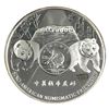 Image 1 : Shanghai Mint Issue: 2016 Anaheim ANA World's Fair of Money 1oz Commemorative Fine Silver Medal. Low