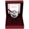 Image 3 : Shanghai Mint Issue: 2016 Anaheim ANA World's Fair of Money 1oz Commemorative Fine Silver Medal. Low