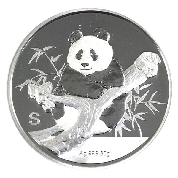 Shanghai Mint Issue: 2017 S Singapore International Coin Fair 30g Commemorative Fine Silver Medal (C
