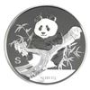 Image 1 : Shanghai Mint Issue: 2017 S Singapore International Coin Fair 30g Commemorative Fine Silver Medal (C