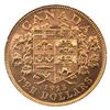 Image 1 : 1913 Canada $10 Gold in AU-UNC Condition. The coin is .900 pure and contains 0.484 oz.