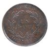 Image 2 : Agriculture & Commerce Un Sou Montreal Token CH# LC32A Breton #687 ICCS Certified EF-40.