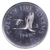 Image 3 : Test Token TT-25.6B 25-cent ICCS Certified MS-63.