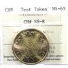 Image 1 : Test Token CH#SS-8 ICCS Certified MS-65.