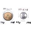 Image 1 : Test Token 1976 TT-5.1C & 1986 TT-100.23. 2pcs