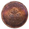 Image 2 : Test Token 1981 TT-1.11C.