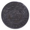 Image 2 : Newfoundland 1-cent 1880 Oval 0 ICCS Certified VF-20. *RARE*
