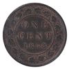 Image 2 : 1-cent 1858 ICCS Certified EF-40 *Key Date*