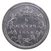 Image 2 : 5-cent 1858 Small Date ICCS Certified MS-64. A bold strike with near flawless fields.