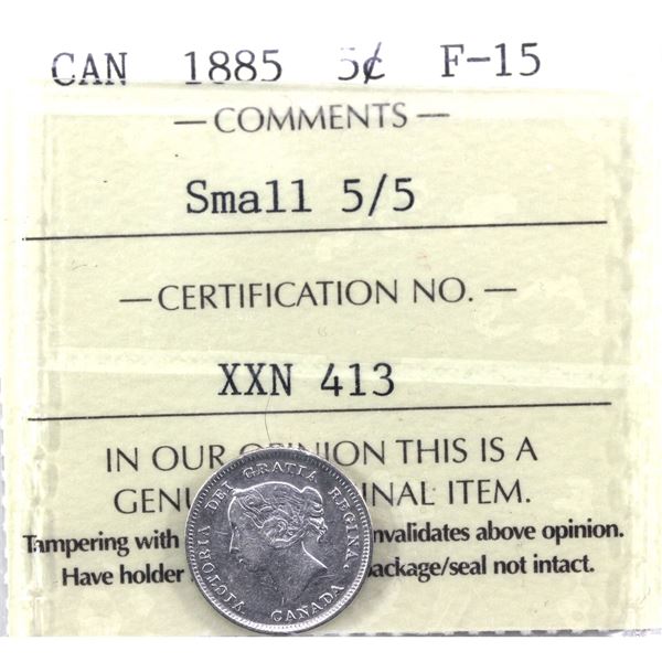 5-cent 1885 Small 5/5 ICCS Certified F-15