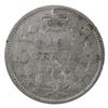 Image 2 : 10-cent 1875H ICCS Certified VG-8 *KEY DATE*