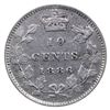 Image 2 : 10-cent 1886 Large Knob 6, Obverse 5 ICCS Certified VF-20.