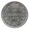 Image 2 : 10-cent 1887 ICCS Certified VF-30. *Key Date*