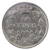 Image 2 : 10-cent 1894 Obv.6 ICCS Certified EF-40. Strong details and hints of mint luster throughout.