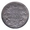 Image 2 : 25-cent 1881H ICCS Certified EF-40.