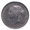 Image 3 : 25-cent 1881H ICCS Certified EF-40.