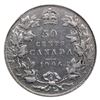 Image 3 : 50-cent 1906 ICCS Certified EF-40 (Cleaned).