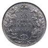Image 2 : 50-cent 1936 ICCS Certified VF-30.