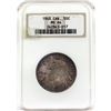 Image 1 : 50-cent 1948 NGC Certified MS-64. Great strike details with Golden violets and indigo blue tones thr