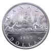 Image 2 : Silver $1 1965 Small Beads Pointed 5 ICCS Certified PL-66 Ultra Heavy Cameo.