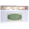 Image 2 : DC-1c 1870 Dominion of Canada 25-cent, Plain Series, Dickinson-Harington. BCS Certified VF-30 Origin