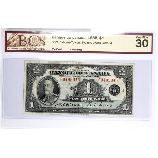 BC-2 1935 Bank of Canada French $1, Osborne-Towers S/N: F0495045-A. BCS Certified VF-30.