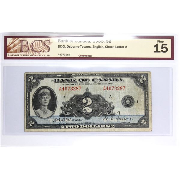 BC-3 1935 Bank of Canada English $5, Osborne-Towers S/N: A4073287-A. BCS Certified F-15.