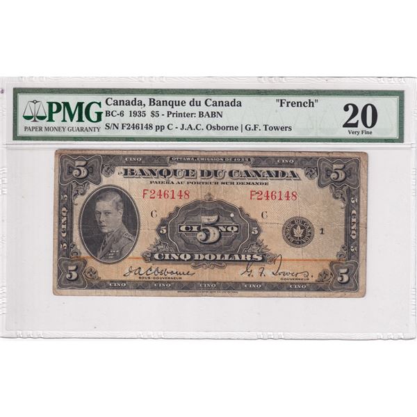 BC-6 1935 Bank of Canada French $5, Osborne-Towers, S/N: F246148-C, PMG Certified VF-20