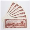 Image 2 : BC-38a 1954 Bank of Canada, $2 7x Sequential Modified  Beattie-Coyne, S/N: A/R4173468-474. All notes