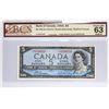 Image 1 : BC-39b-N1-ii-N10-iii 1954 Bank of Canada Modified  $5, 2 Digit Radar, 4 cycle Repeater.  Beattie-Ras